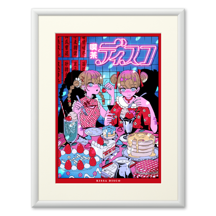 複製画(プリモアート) - A4