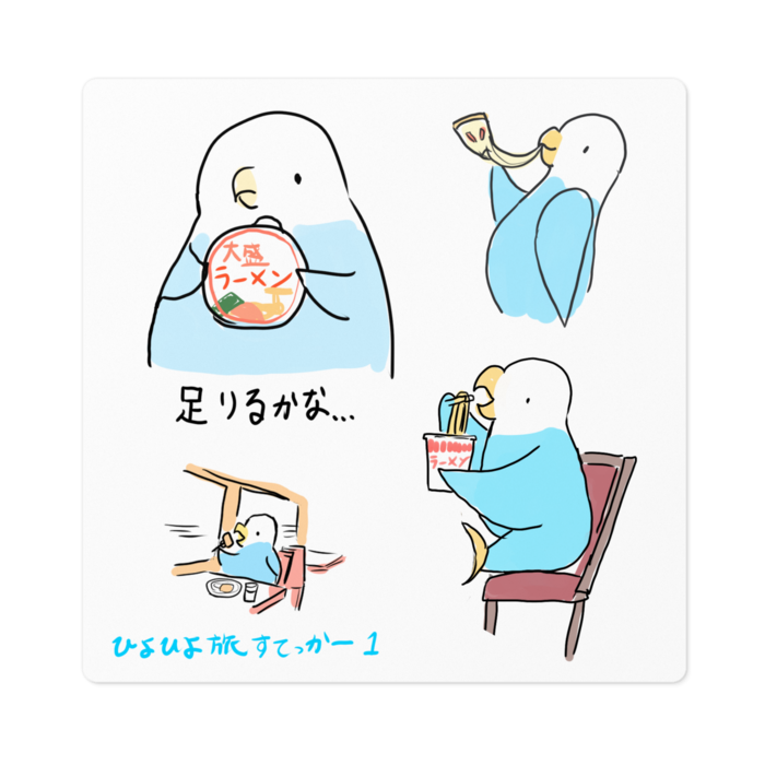 ステッカー - 100 x 100 (mm)