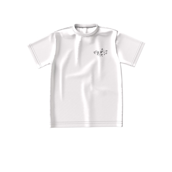 ビッグシルエットTシャツ - S - 両面（白）