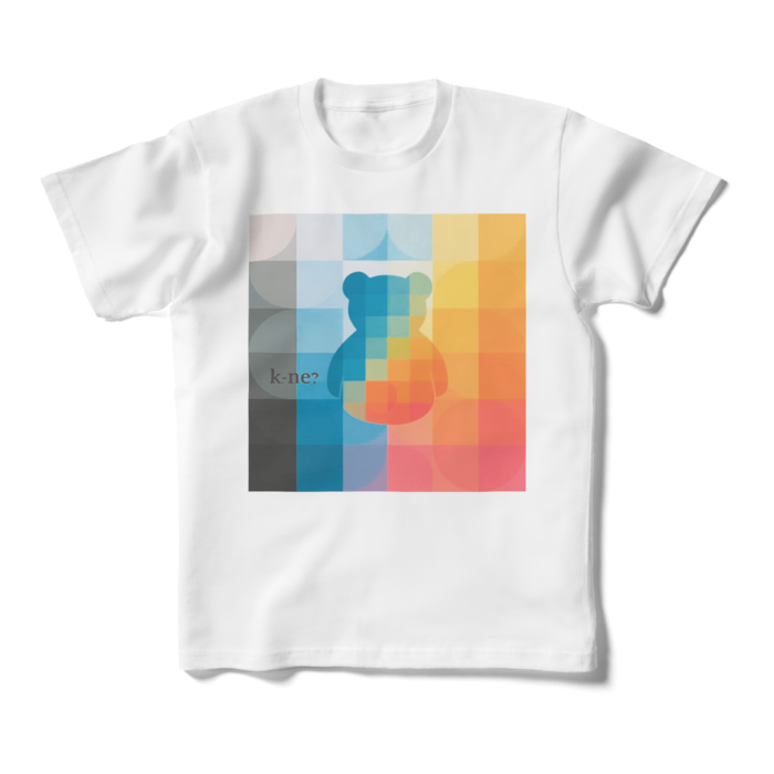 キッズTシャツ - 160cm (XS) - 正面