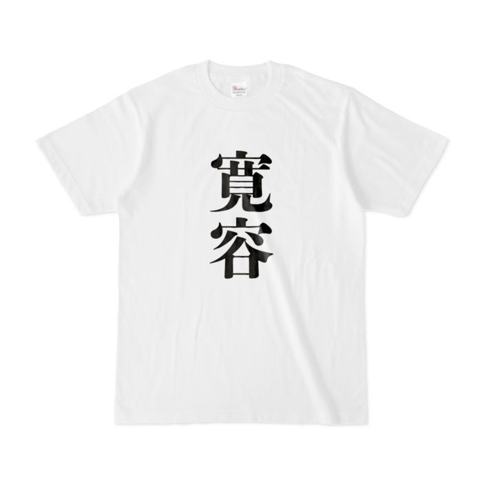 Tシャツ - S - 白