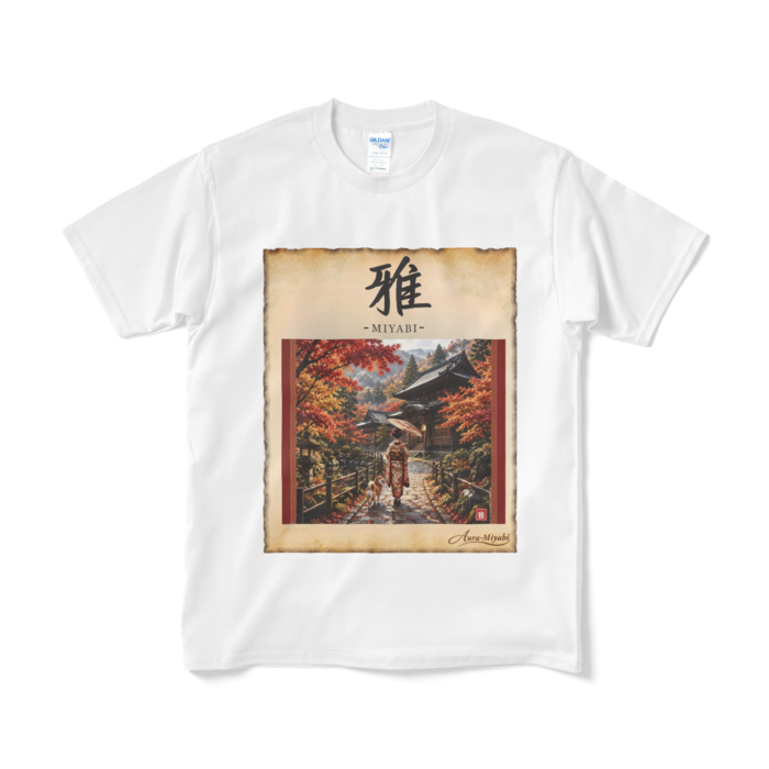 Tシャツ（短納期） - M - ホワイト