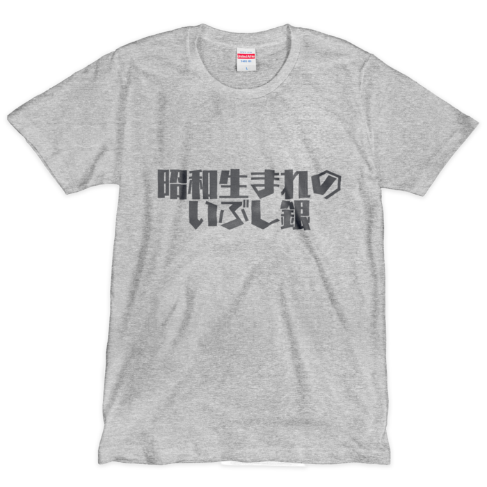 Tシャツ（シルクスクリーン印刷） - L - 1色