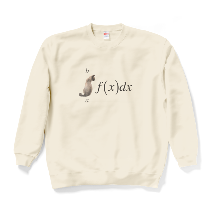 スウェット - XL - ナチュラル