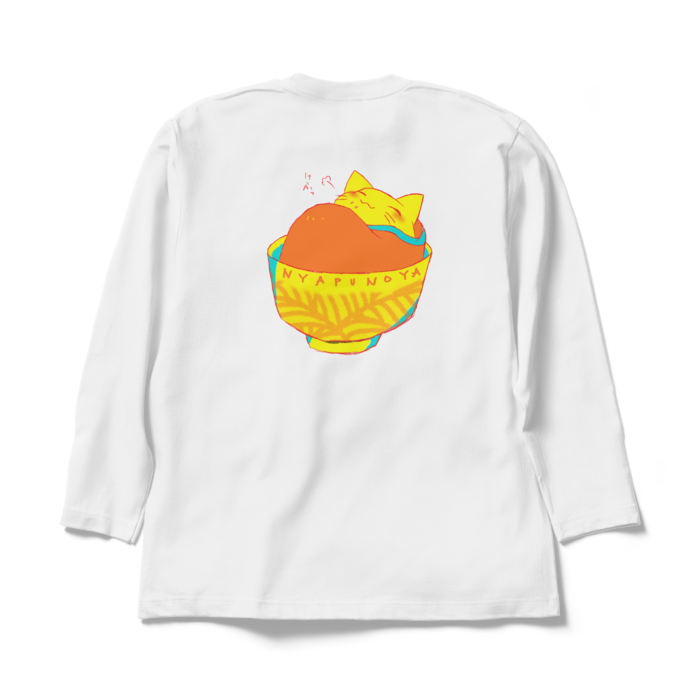 ロングスリーブTシャツ - XL - ホワイト