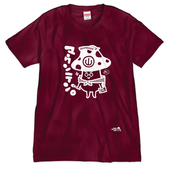 Tシャツ(シルクスクリーン印刷) - S - 1色