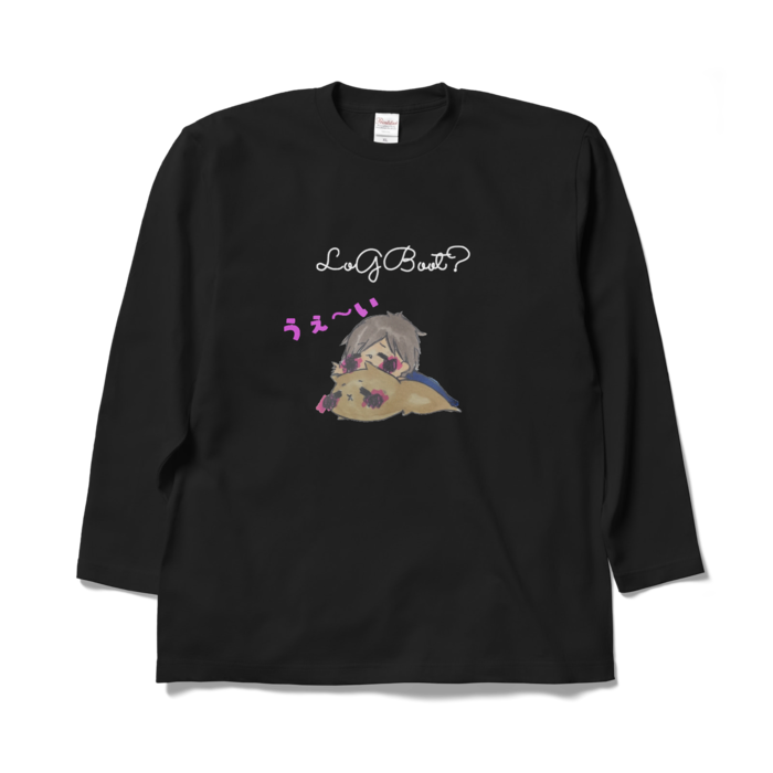 ロングスリーブTシャツ - XL - ブラック