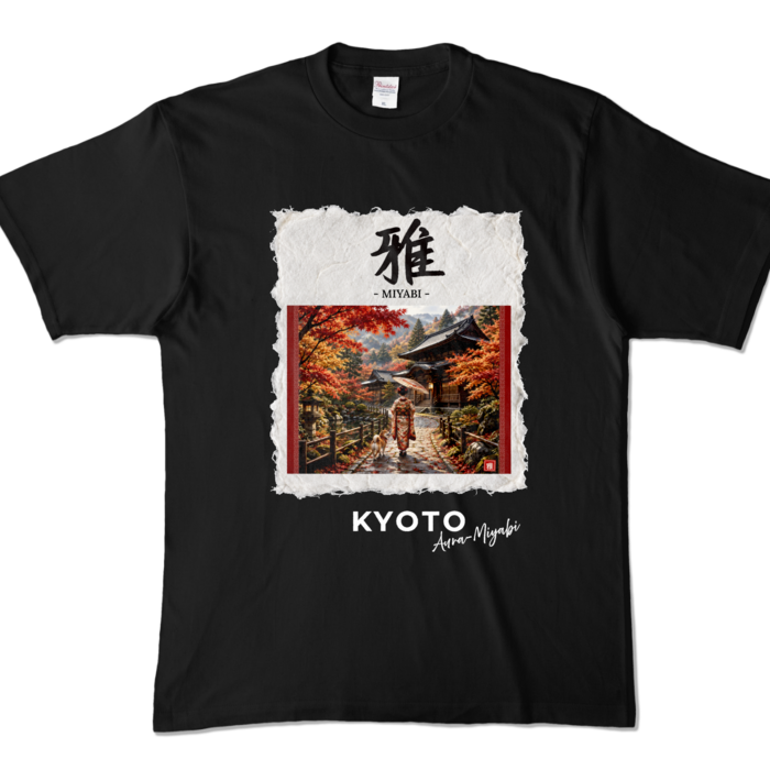 カラーTシャツ - XL - ブラック （濃色）