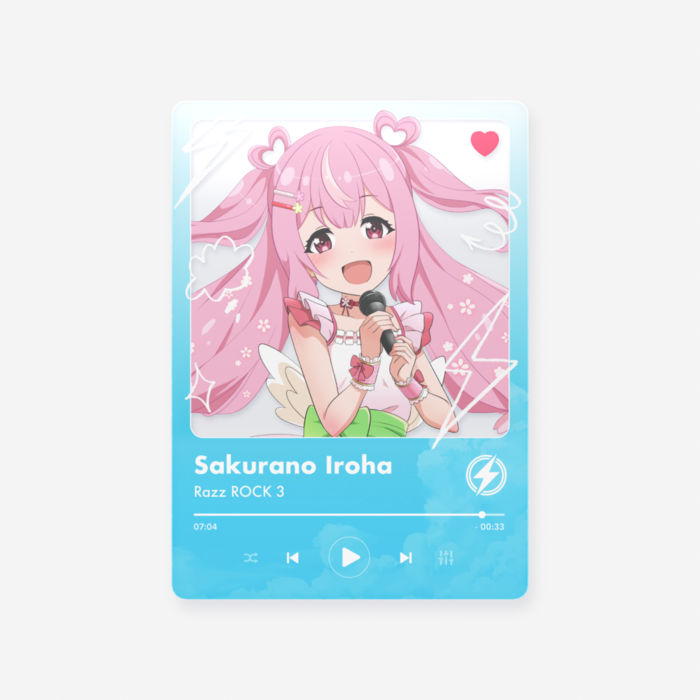 桜乃 いろは