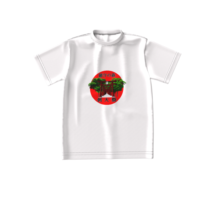 ビッグシルエットTシャツ - S - 正面