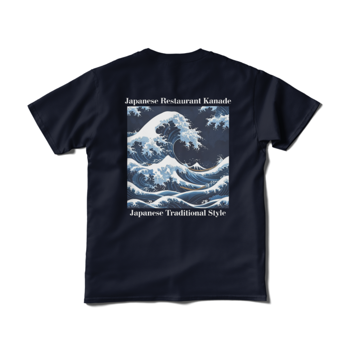 Tシャツ(短納期) - S - ネイビー