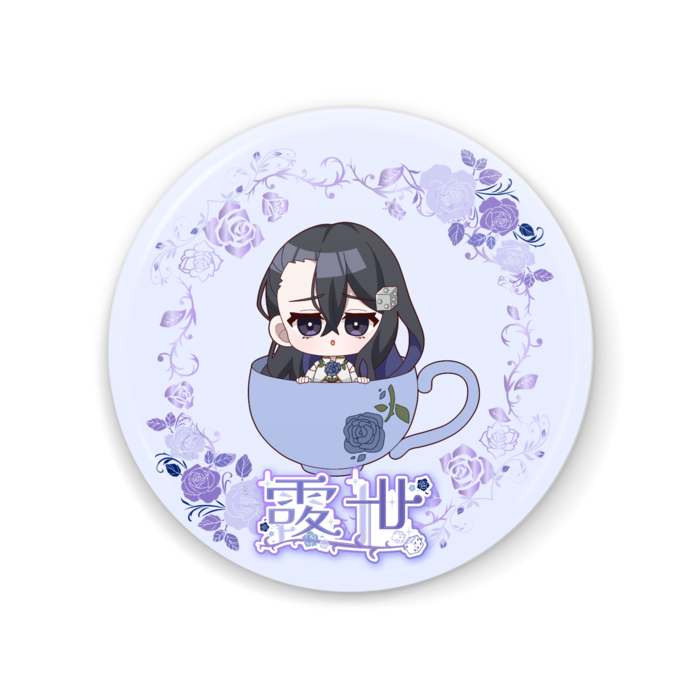缶ミラー - 56mm