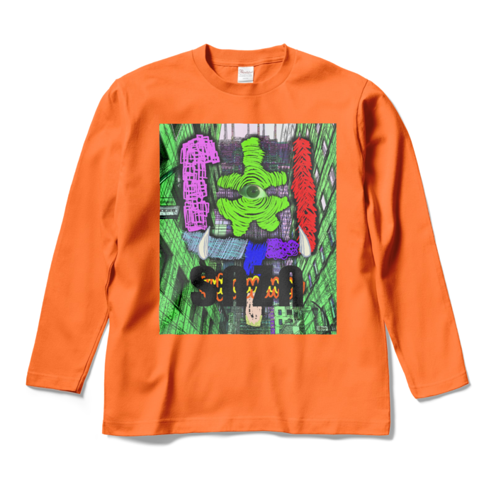 ロングスリーブTシャツ - M - オレンジ