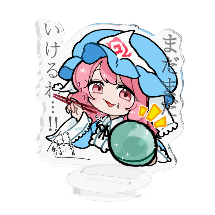 アクリルフィギュア - 50x50mm
