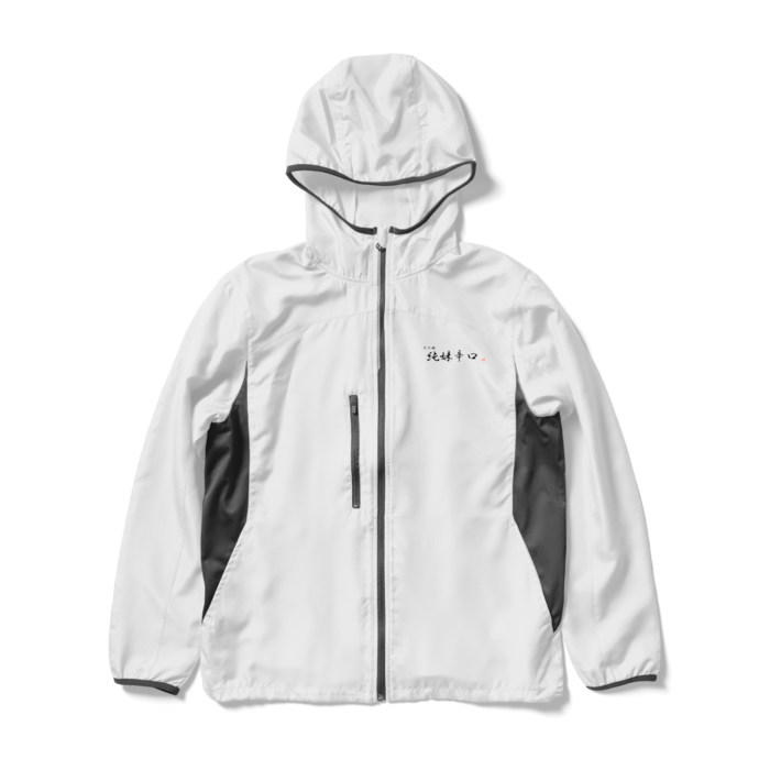 ウインドブレーカー - M - ホワイト　両面印刷