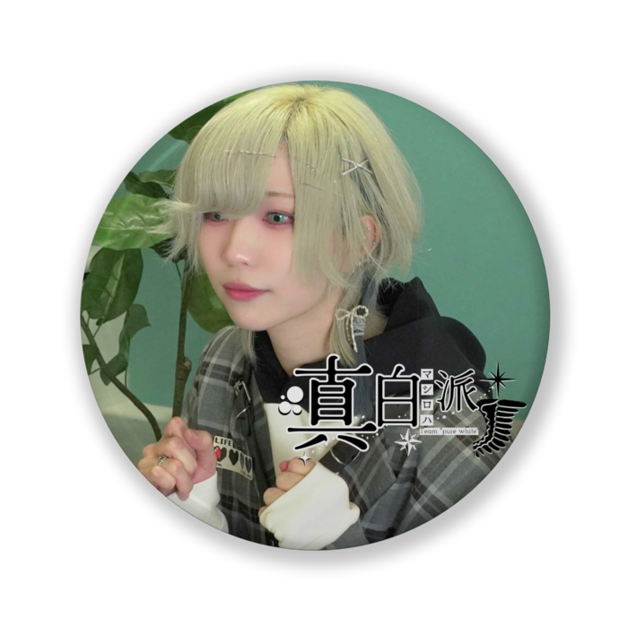 缶バッジ（バリュー） - 32mm