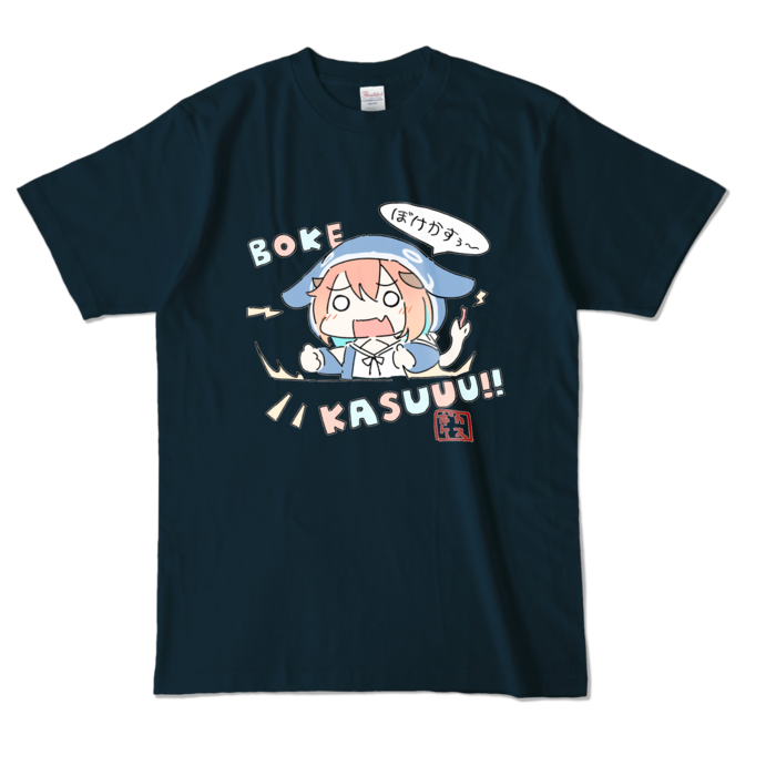 カラーTシャツ - L - ネイビー (濃色)(1)