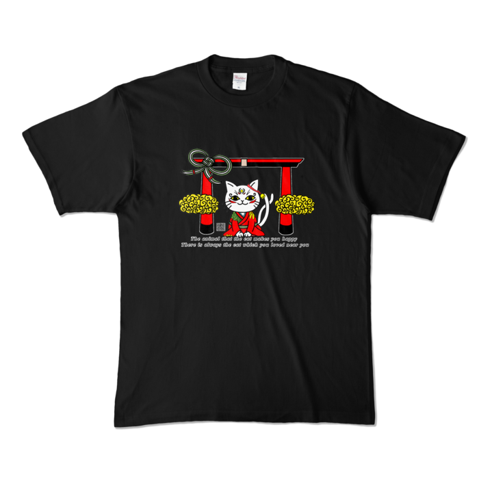 妖猫Tシャツ - XL - ブラック (濃色)