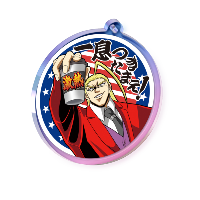 オーロラアクリルキーホルダー - 50 × 50mm