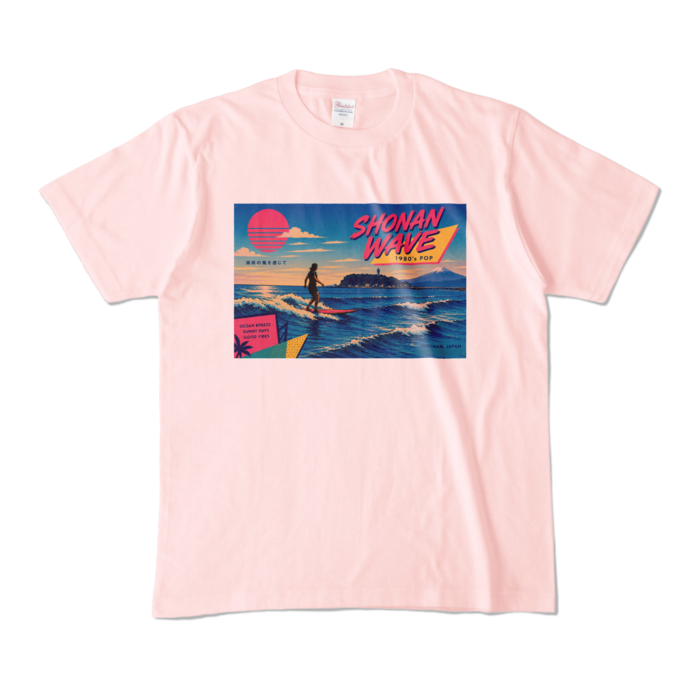 カラーTシャツ - M - ライトピンク (淡色)
