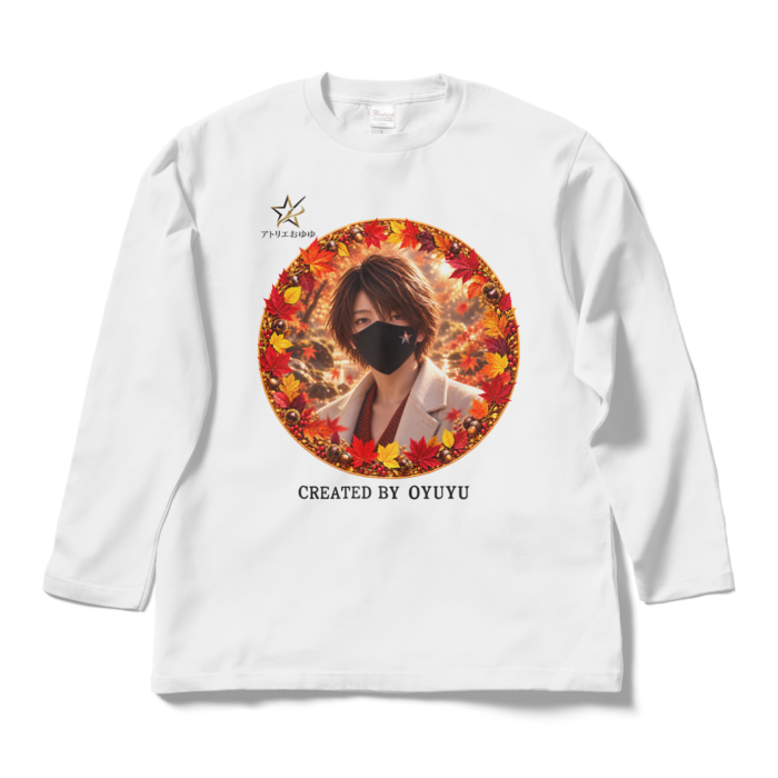 ロングスリーブTシャツ - L - ホワイト