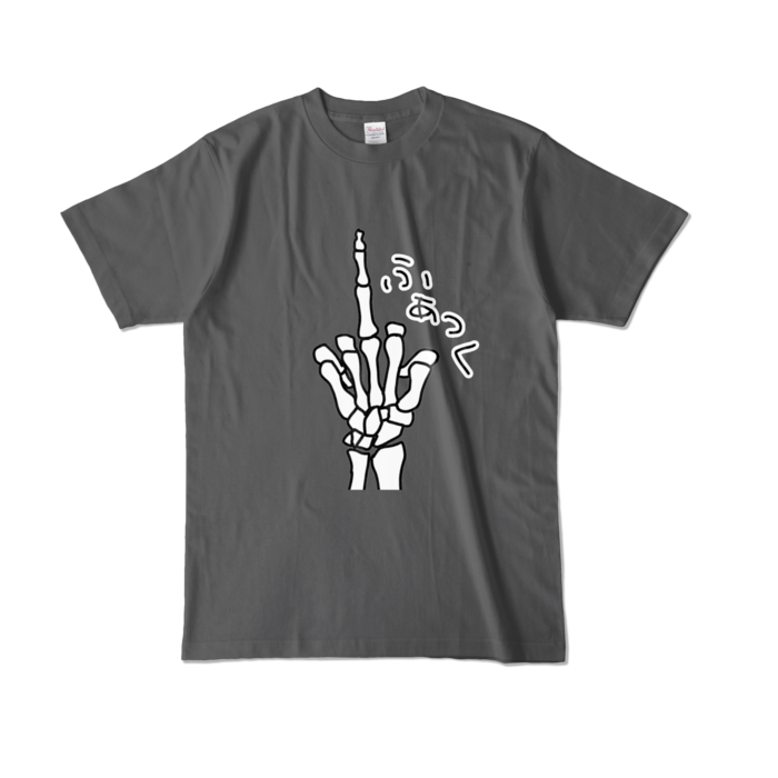 カラーTシャツ - L - チャコール (濃色)