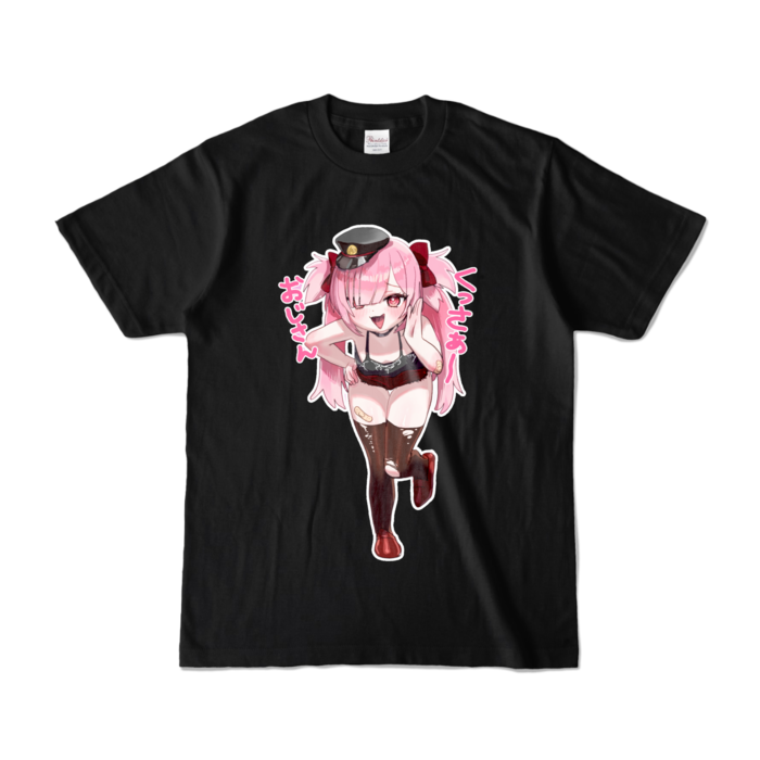 カラーTシャツ - S - ブラック (濃色)