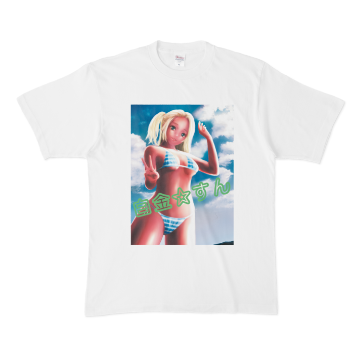 Tシャツ - XL - 白