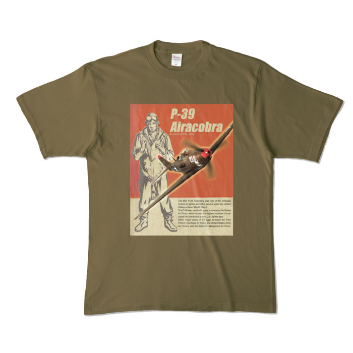 カラーTシャツ - XL - オリーブ (濃色)