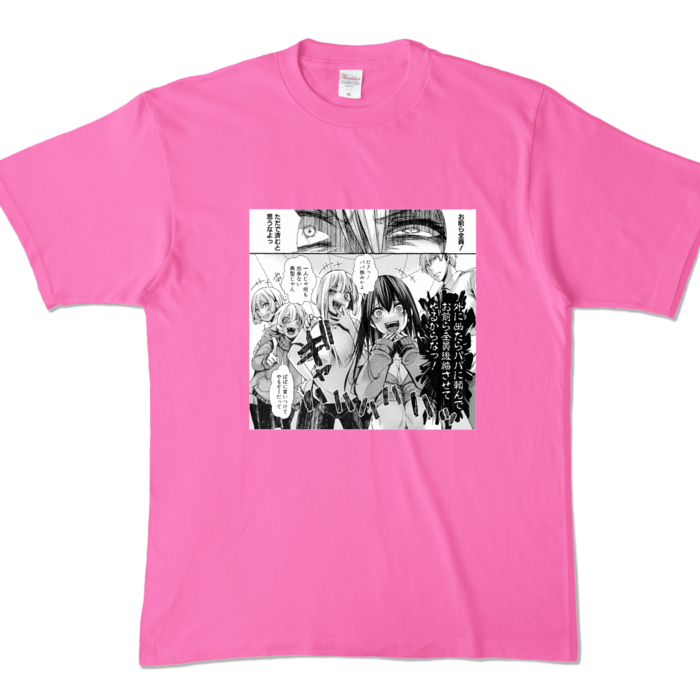 カラーTシャツ - XL - ピンク (濃色)