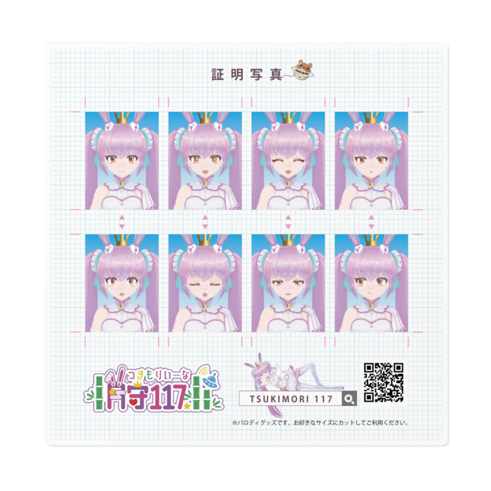 ステッカー - 160 x 160 (mm)