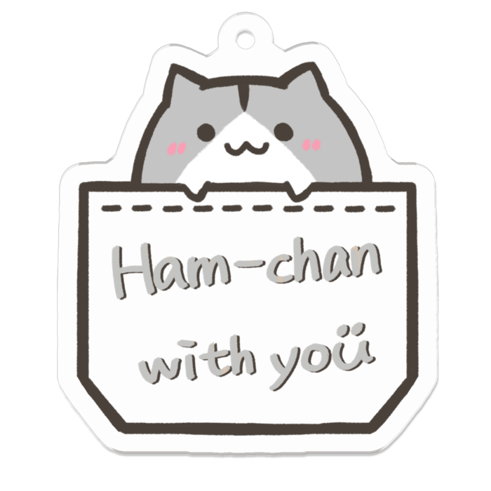 アクリルキーホルダー - ぽっけ・文字色グレー（50×50）