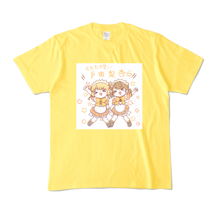 カラーTシャツ - M - イエロー (濃色)