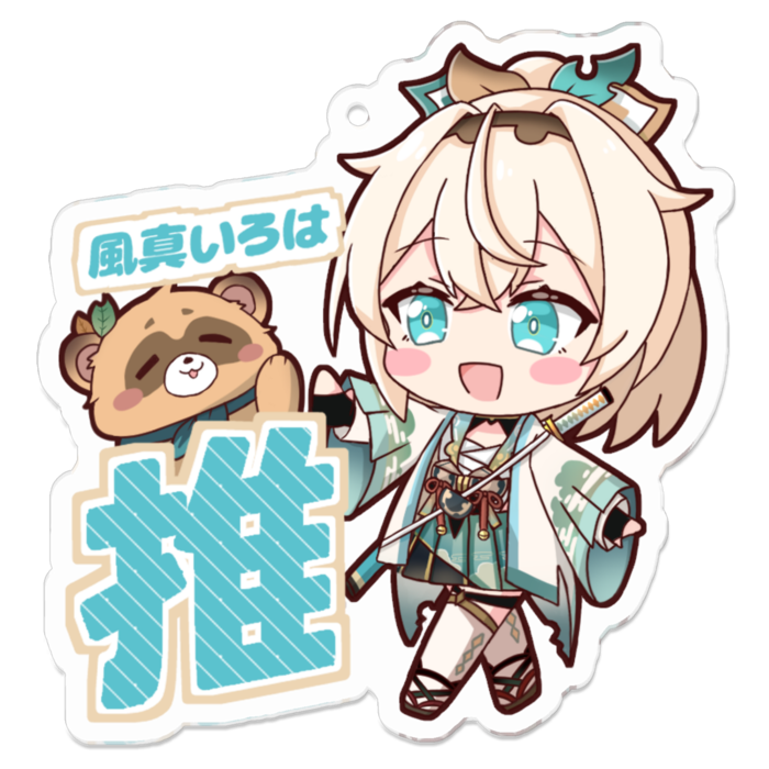アクリルキーホルダー - 70 x 70 (mm)
