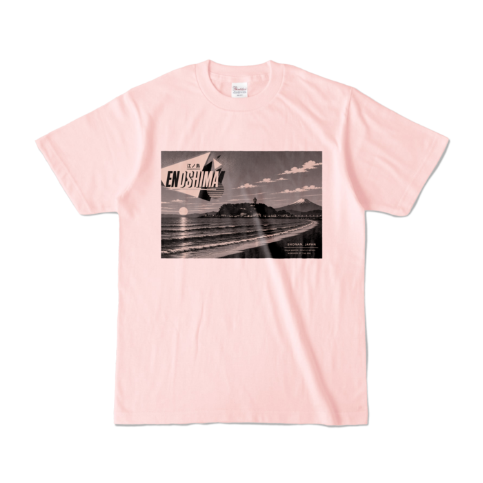 カラーTシャツ - S - ライトピンク (淡色)