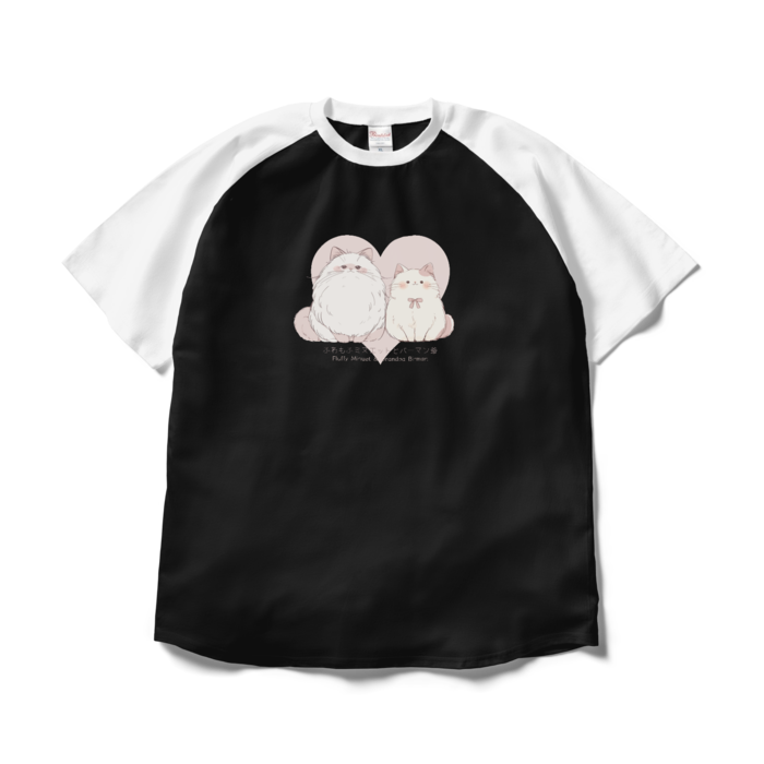 ラグランTシャツ - XL - ブラック×ホワイト
