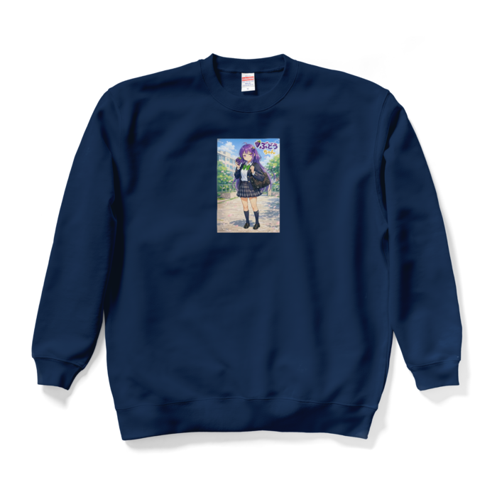 スウェット - XL - ネイビー