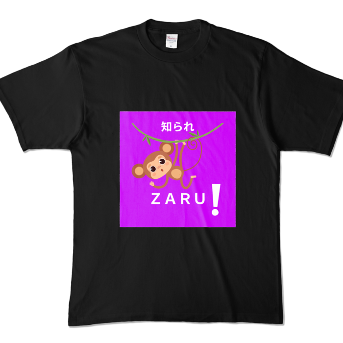 カラーTシャツ - XL - ブラック (濃色)