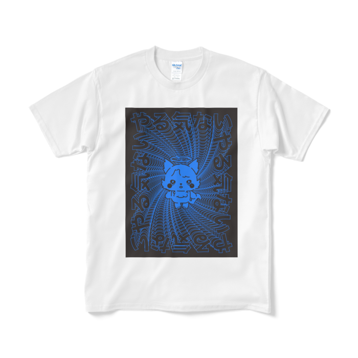 Tシャツ（短納期） - M - ホワイト