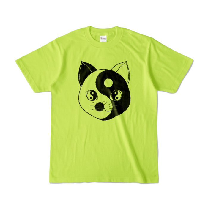 カラーTシャツ - S - ライトグリーン (淡色)