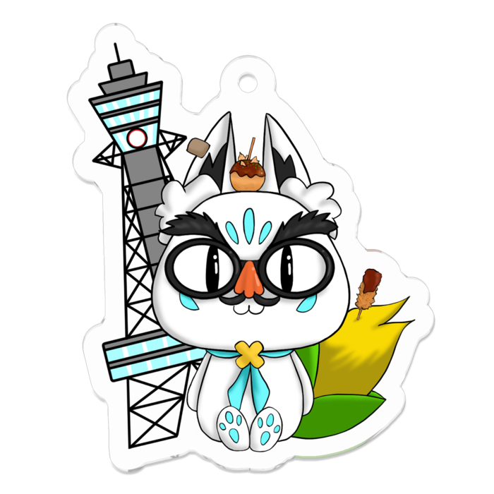 大阪