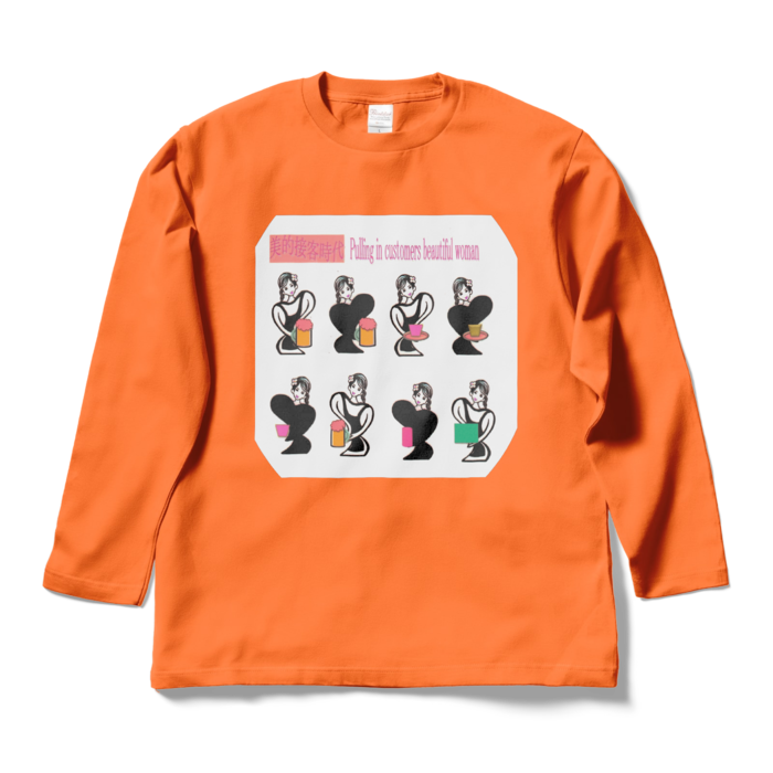 ロングスリーブTシャツ - L - オレンジ