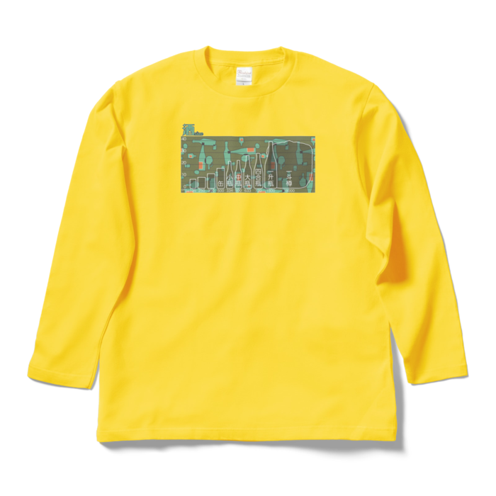 ロングスリーブTシャツ - L - デイジー(1)