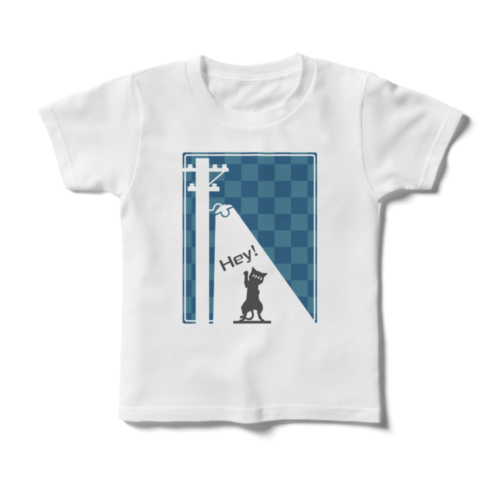 キッズTシャツ - 120cm - 正面
