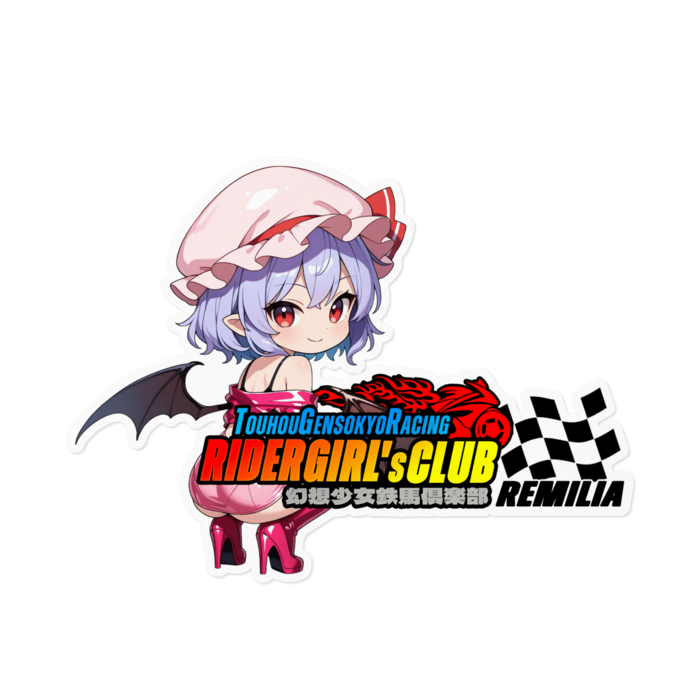 ステッカー - 160 x 160 (mm)