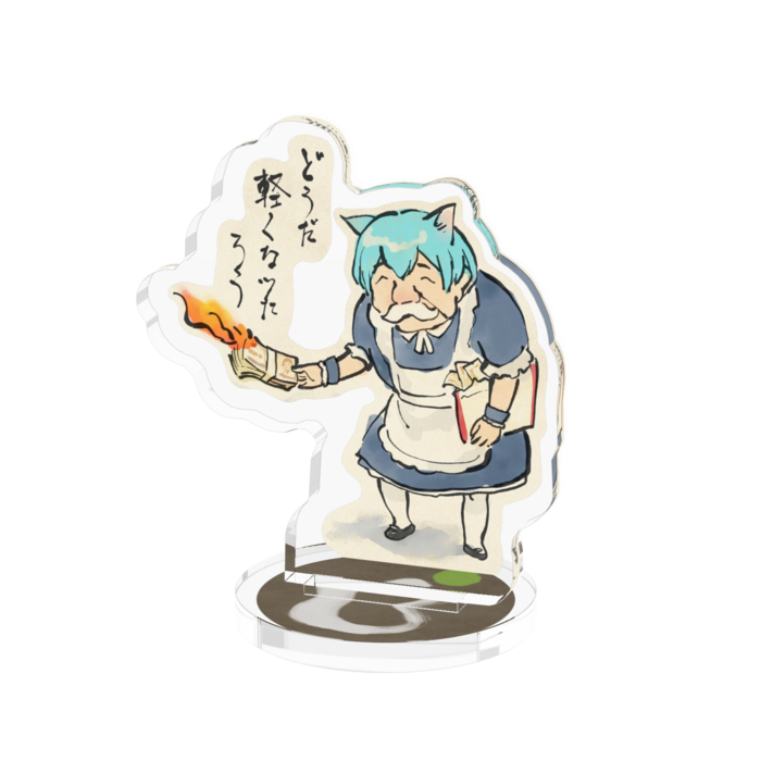 アクリルフィギュア - 50x50mm以内