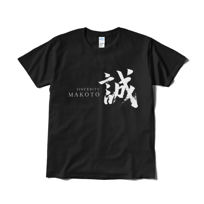 Tシャツ(短納期) - L - ブラック
