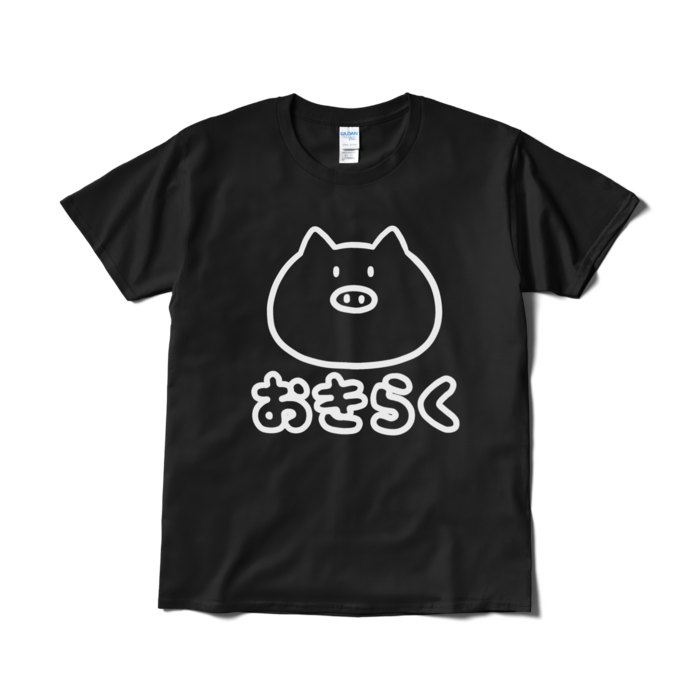 Tシャツ（短納期） - L - ブラック