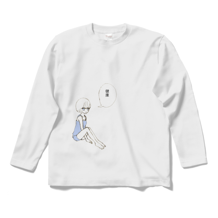 ロングスリーブTシャツ - S - ホワイト