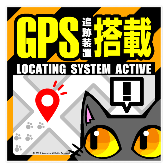 ステッカー - 160 x 160 (mm)